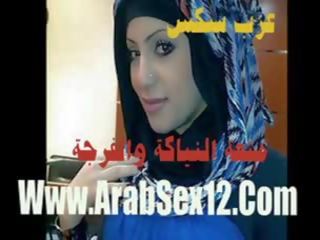 مرح اتينا angee ariza يحصل على لها رطب وردي في